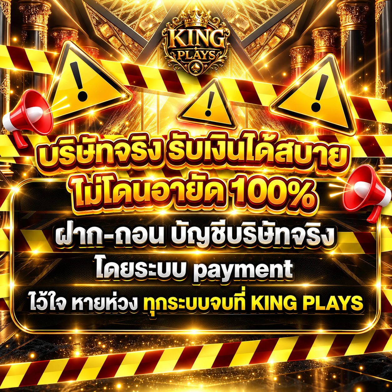 6eb23ab0-9837-4908-b51c-6df216425bc3